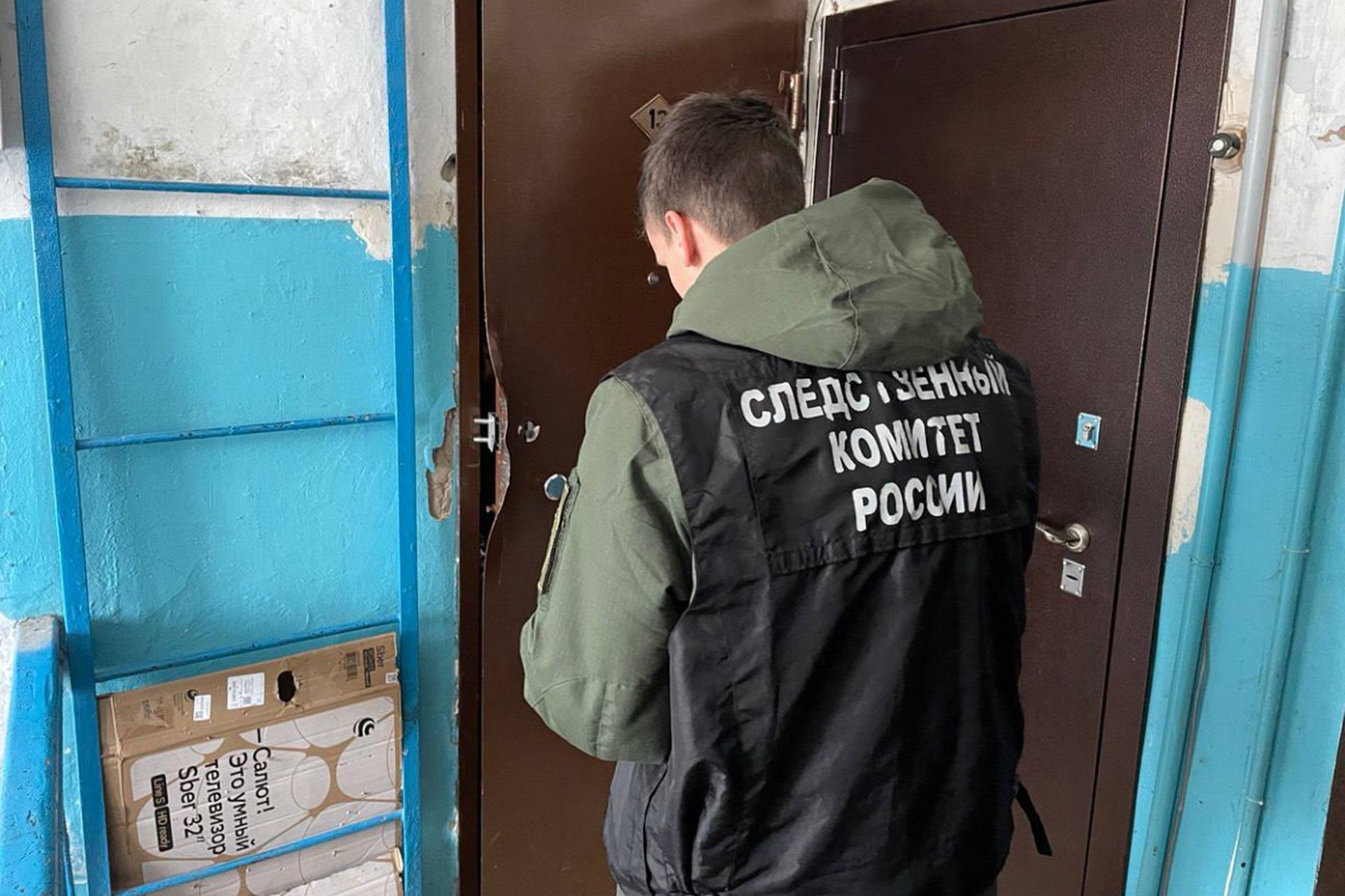 Угарный газ убил шесть человек в российском регионе