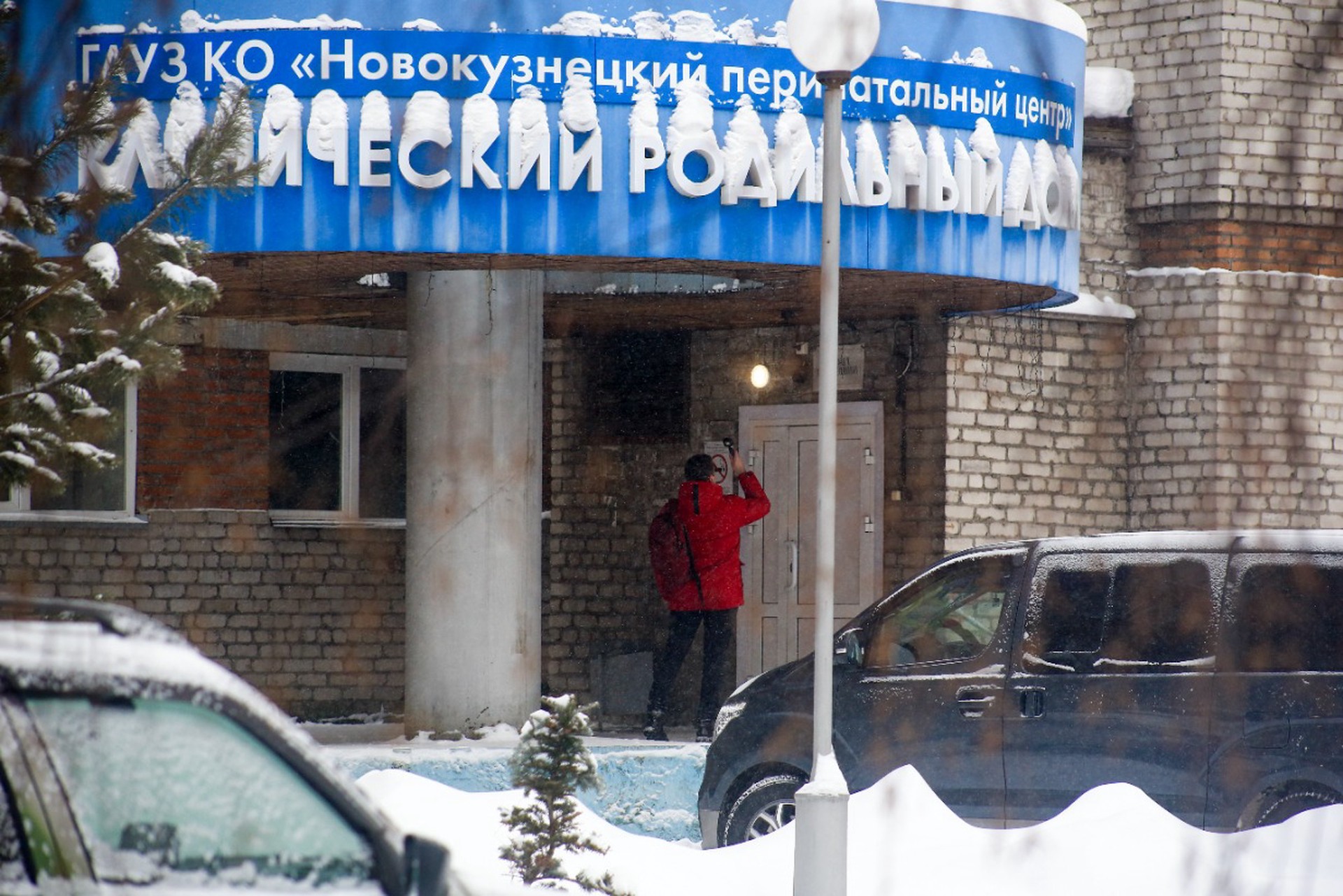 Гладко было на бумаге: какую главную проблему выявила трагедия в новокузнецком роддоме