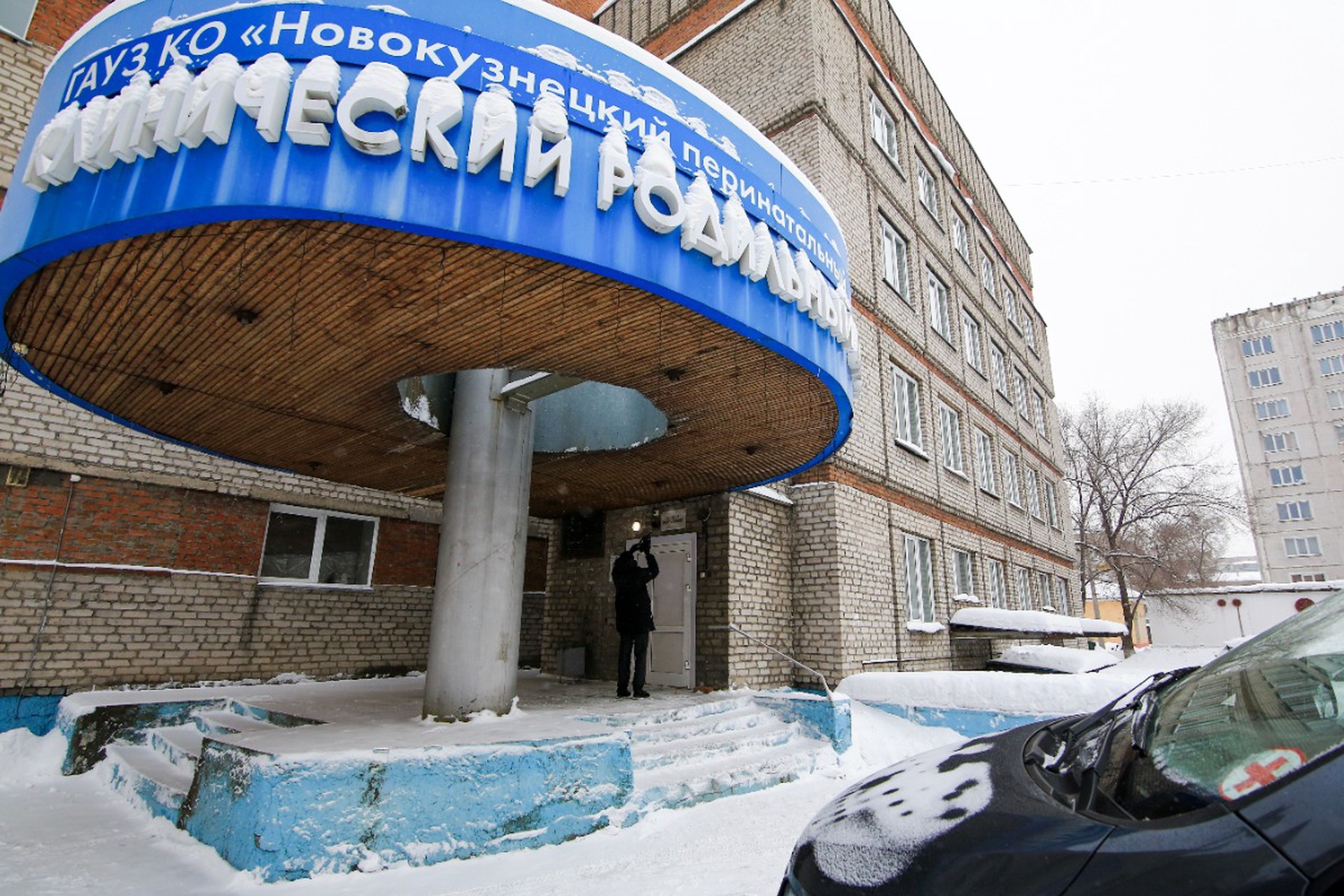 В Новокузнецке задержали фигурантов трагедии с младенцами