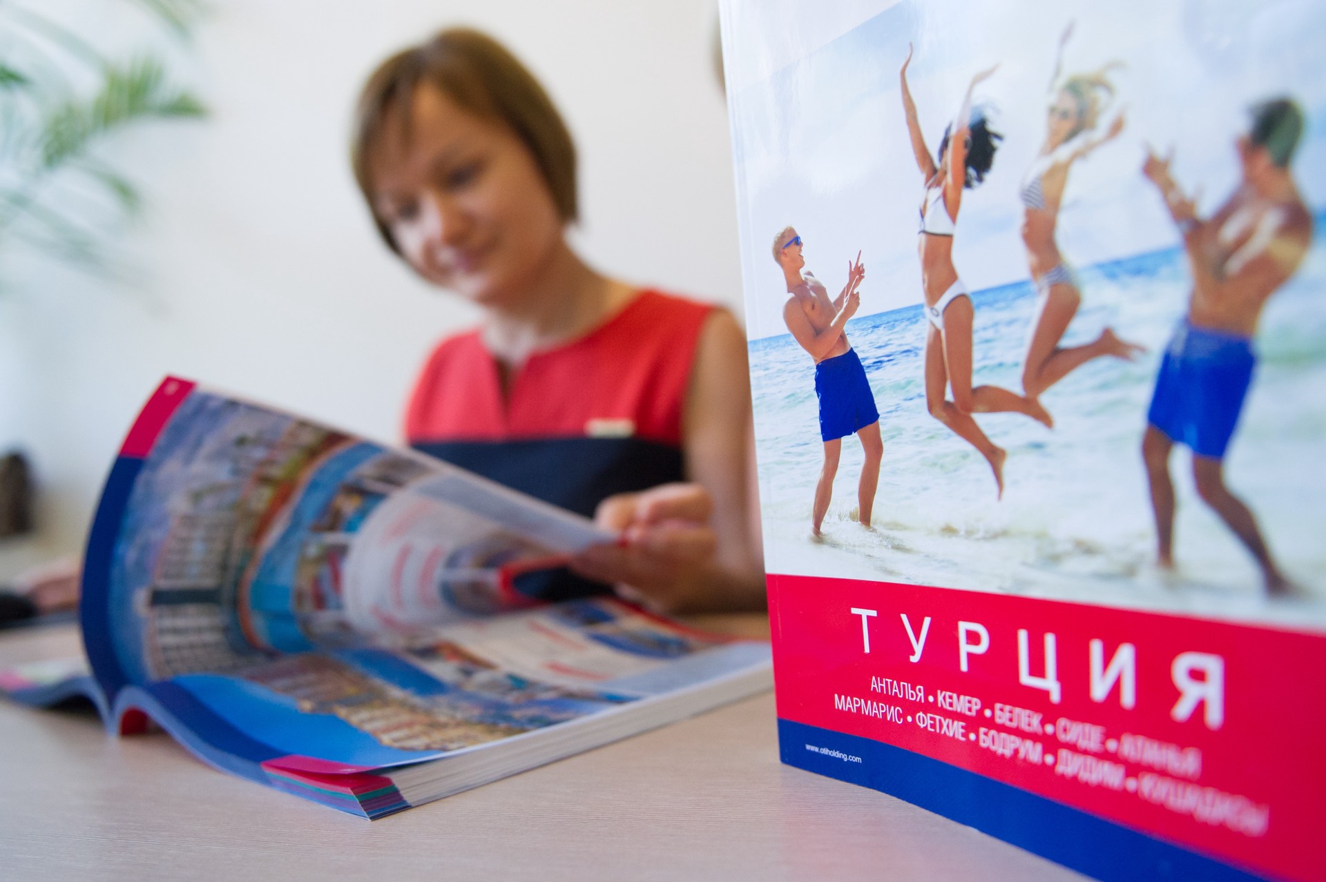 Как избежать мошенничества при выборе турагентства, рассказала эксперт