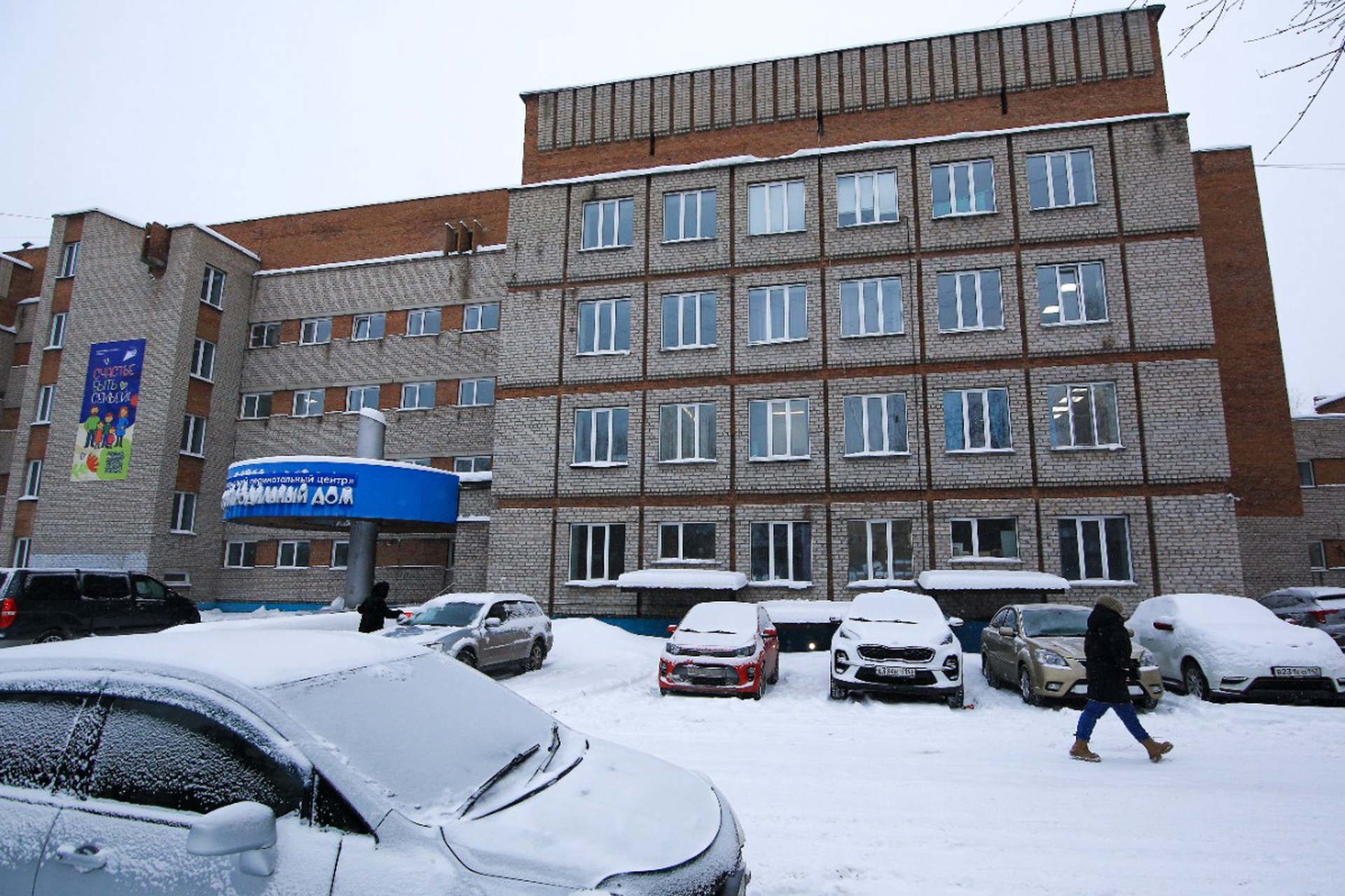 Дети умирали в роддоме Новокузнецка задолго до массовой гибели младенцев