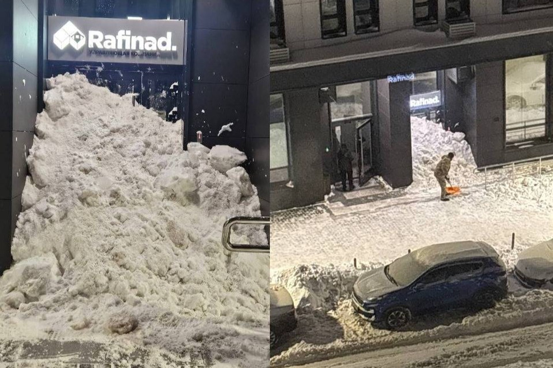 Желающим в отместку завалить офис УК снегом сделали предупреждение