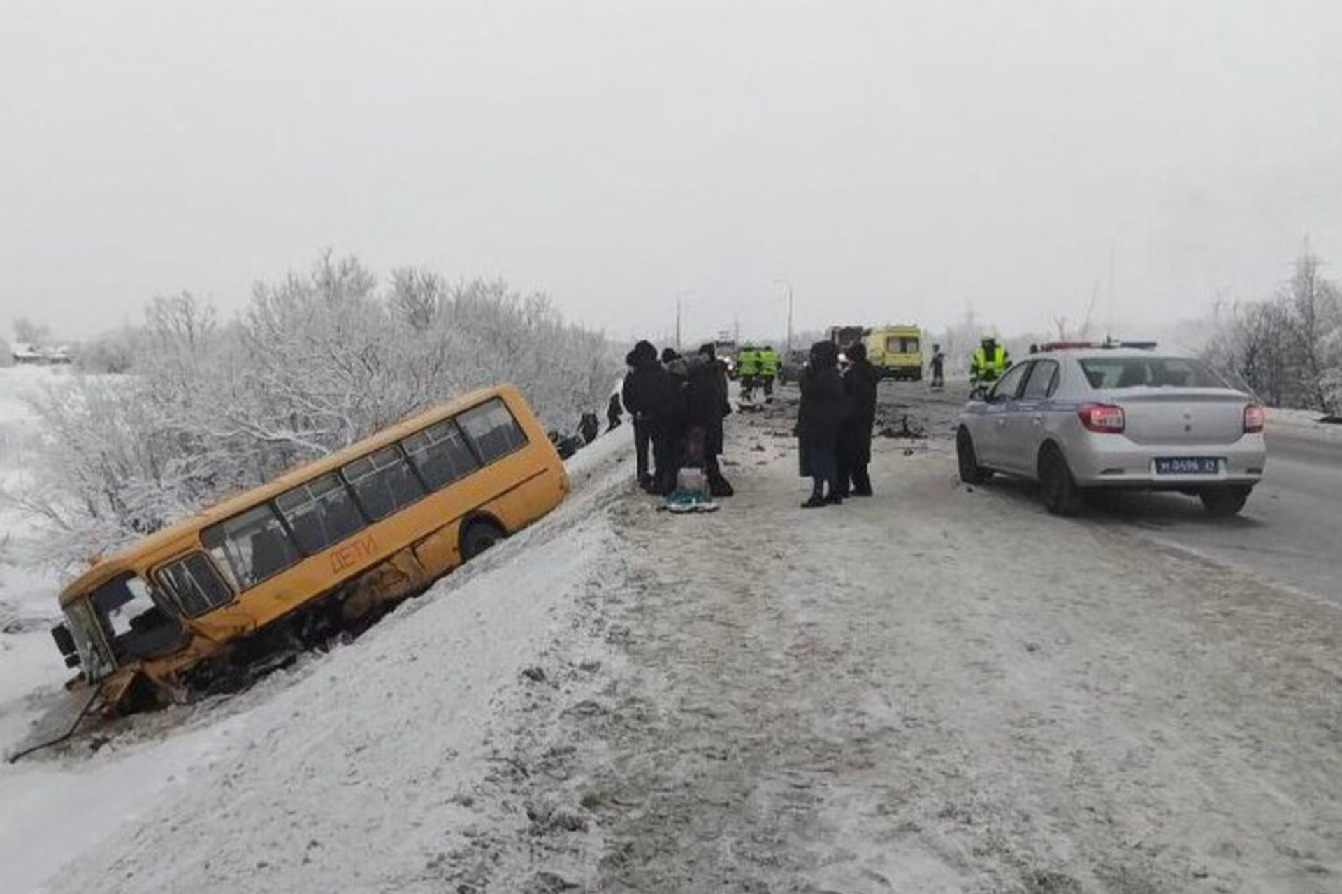 Автобус с детьми попал в ДТП на трассе