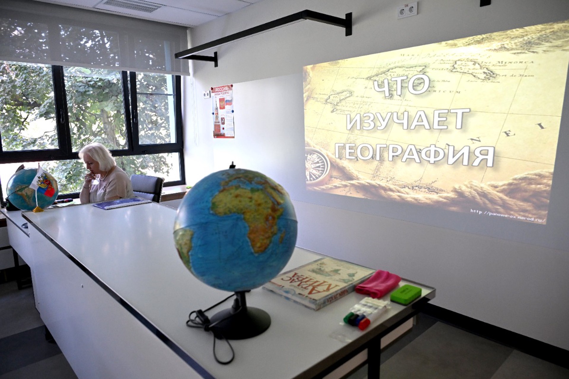 В России создадут новый единый учебник для школьников