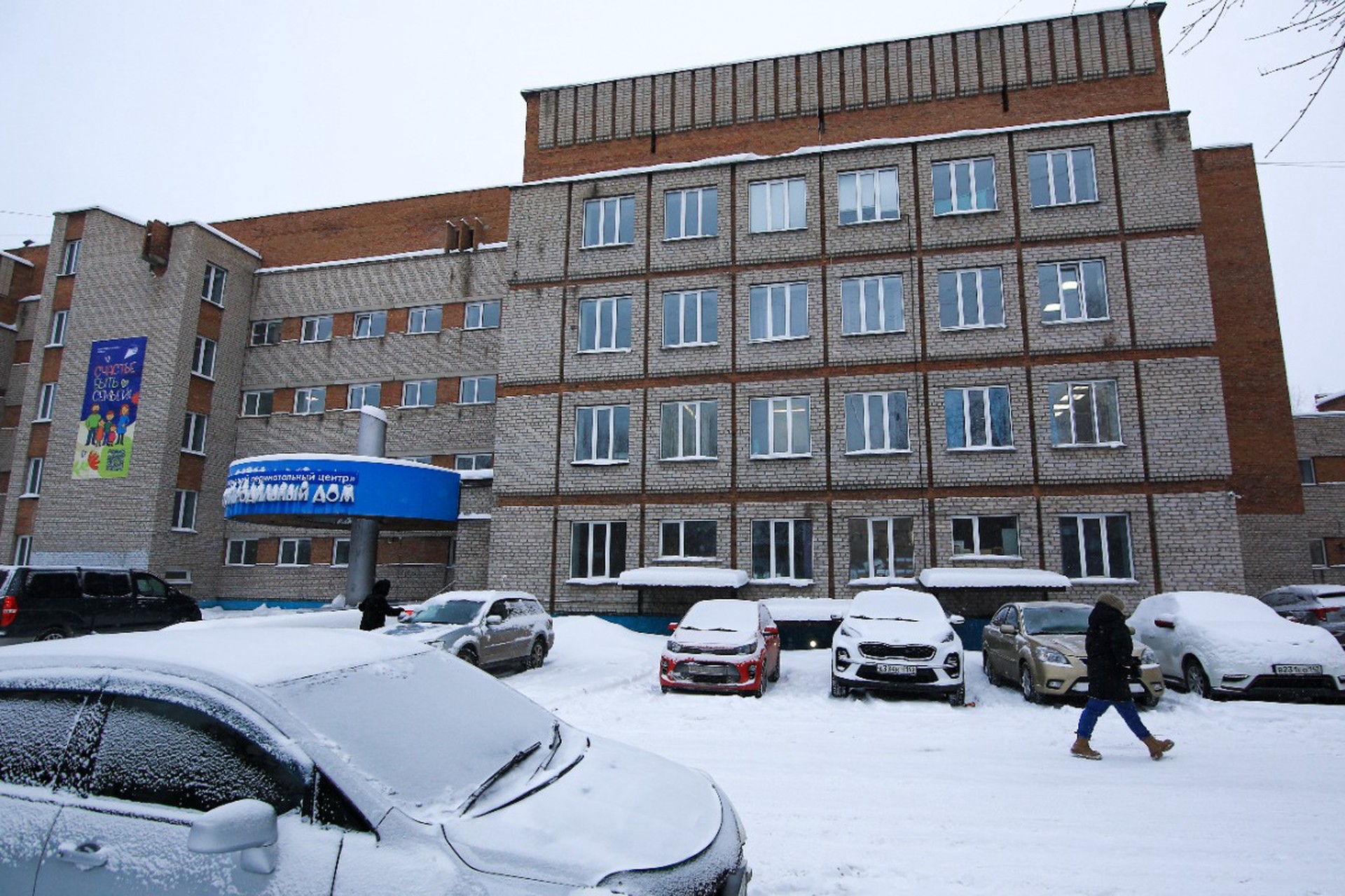 Суд временно закрыл роддом Новокузнецка, где погибли младенцы 