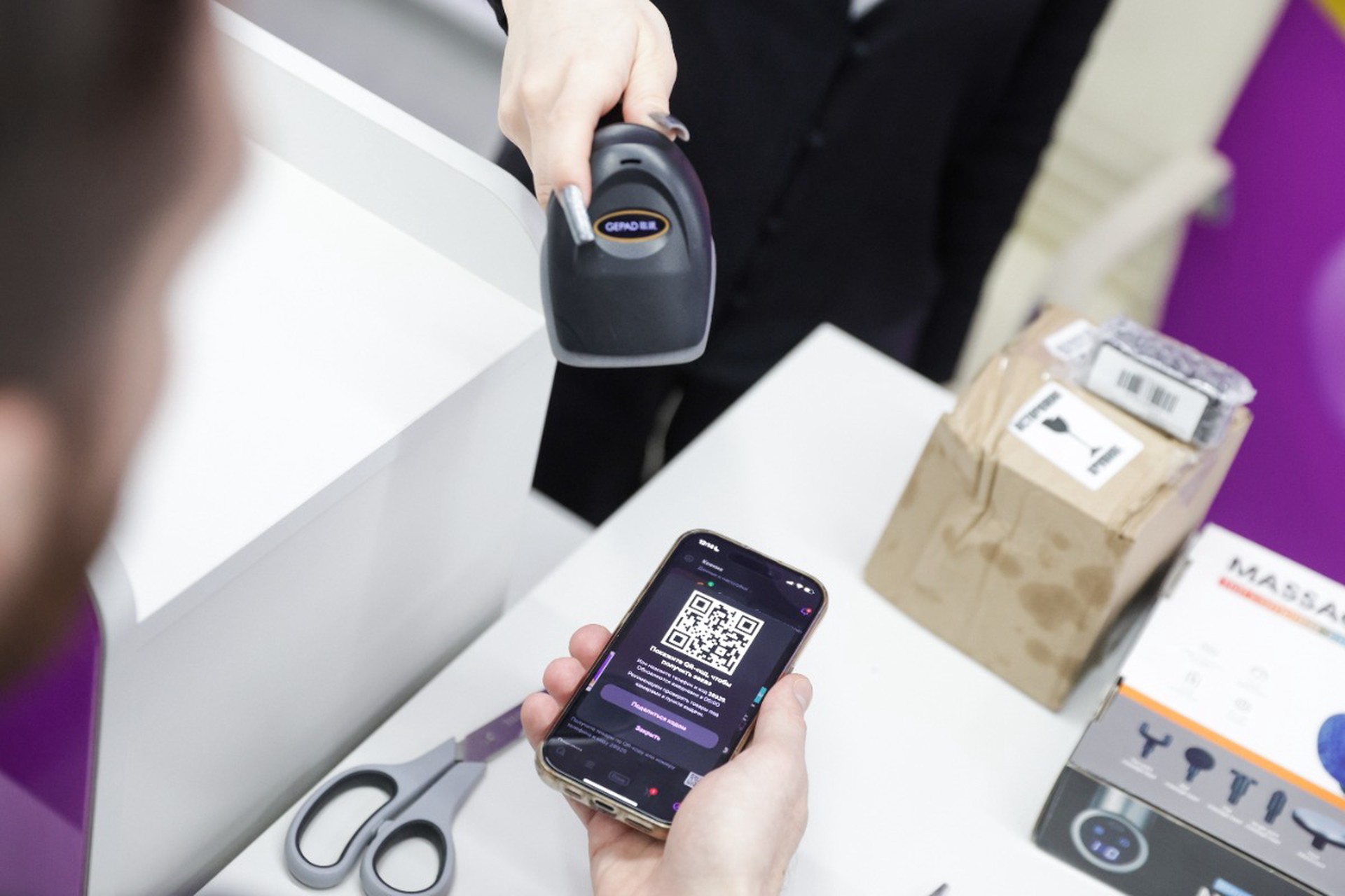 Маркетплейсы усилят контроль за маркированными товарами