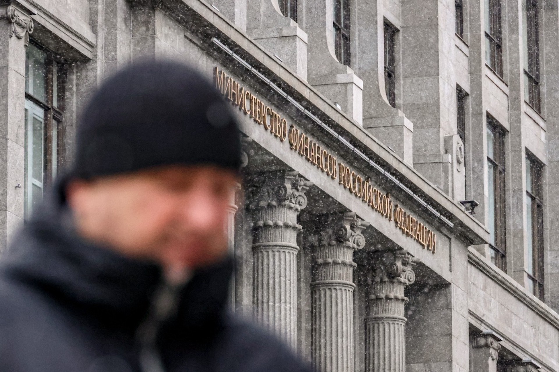 В Минфине ответили на иск США о взыскании царских долгов 