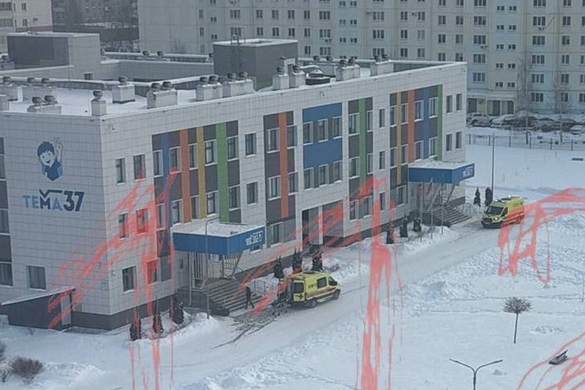 Подросток с ножом напал на уборщицу в школе Татарстана