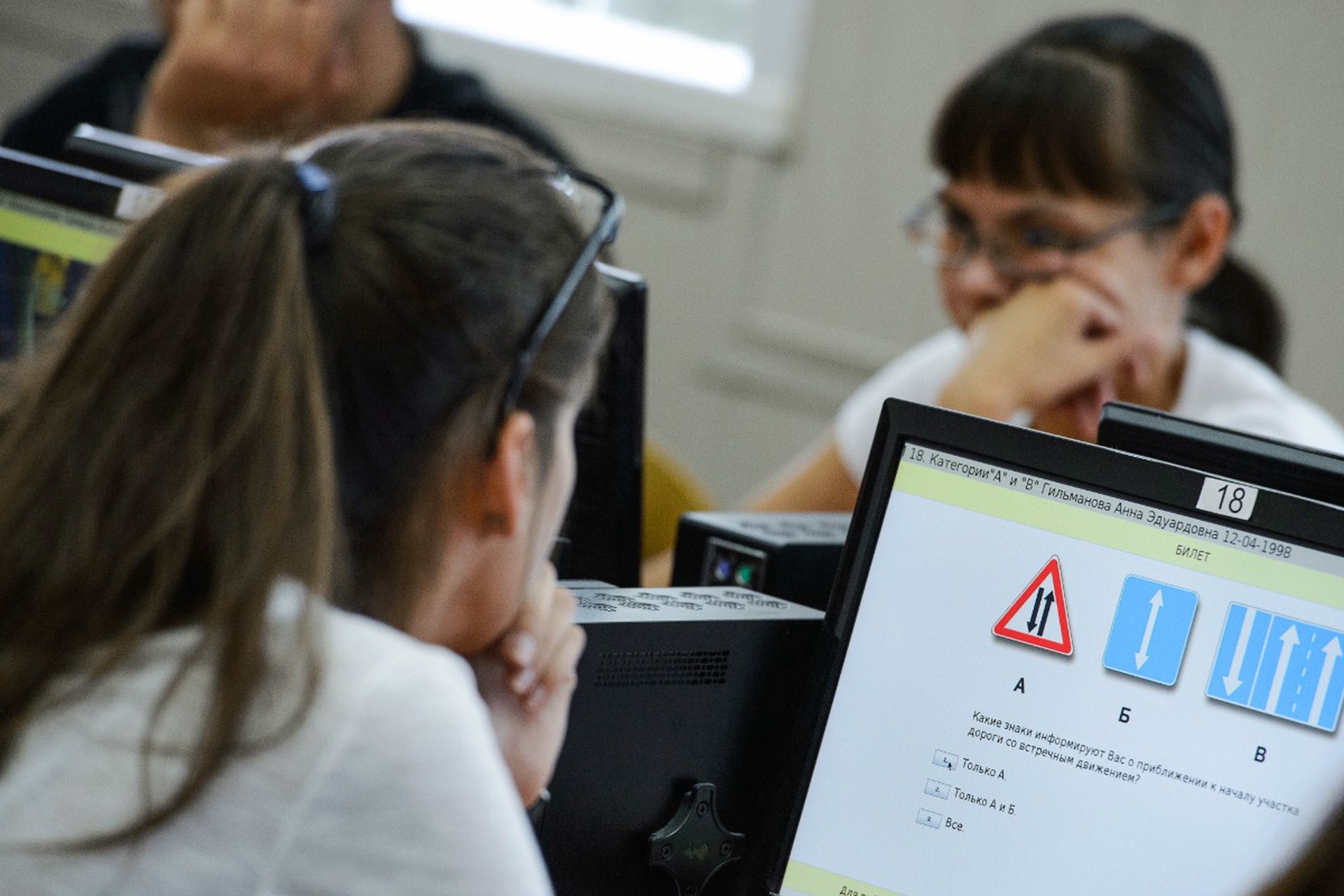 С весны учиться в автошколе можно будет дистанционно