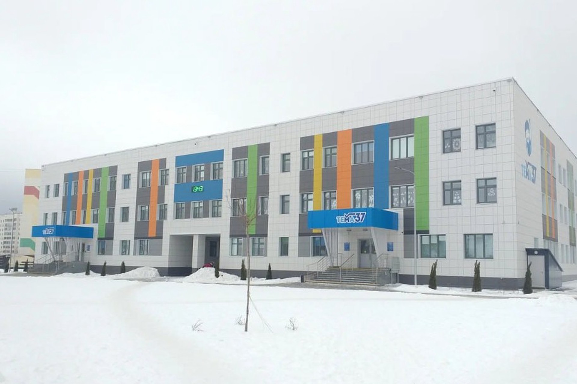 Одноклассница напавшего на школу в Татарстане подростка рассказала о странном сообщении от него