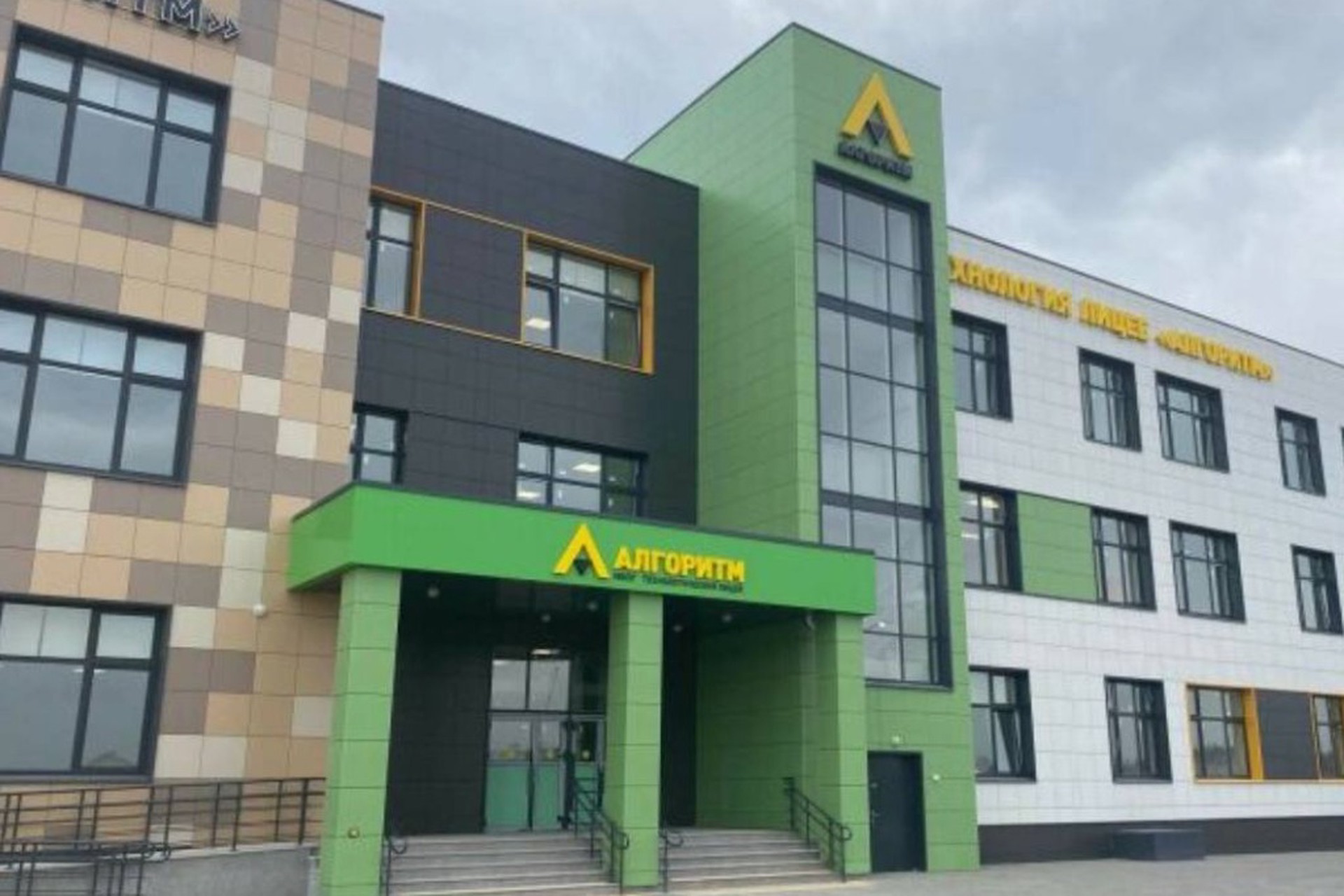 Школьник подмешал химикаты в напитки одноклассников