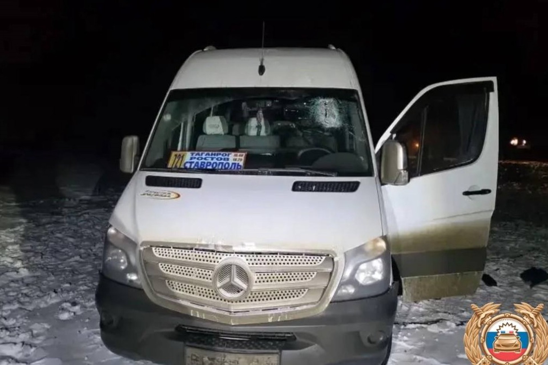 Камень на трассе убил водителя автобуса