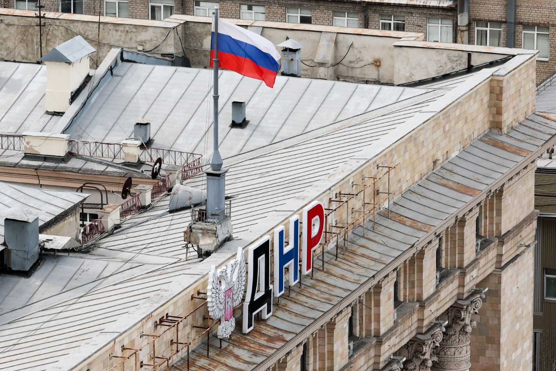 Песков: Замороженные в США активы пойдут на восстановление Донбасса 