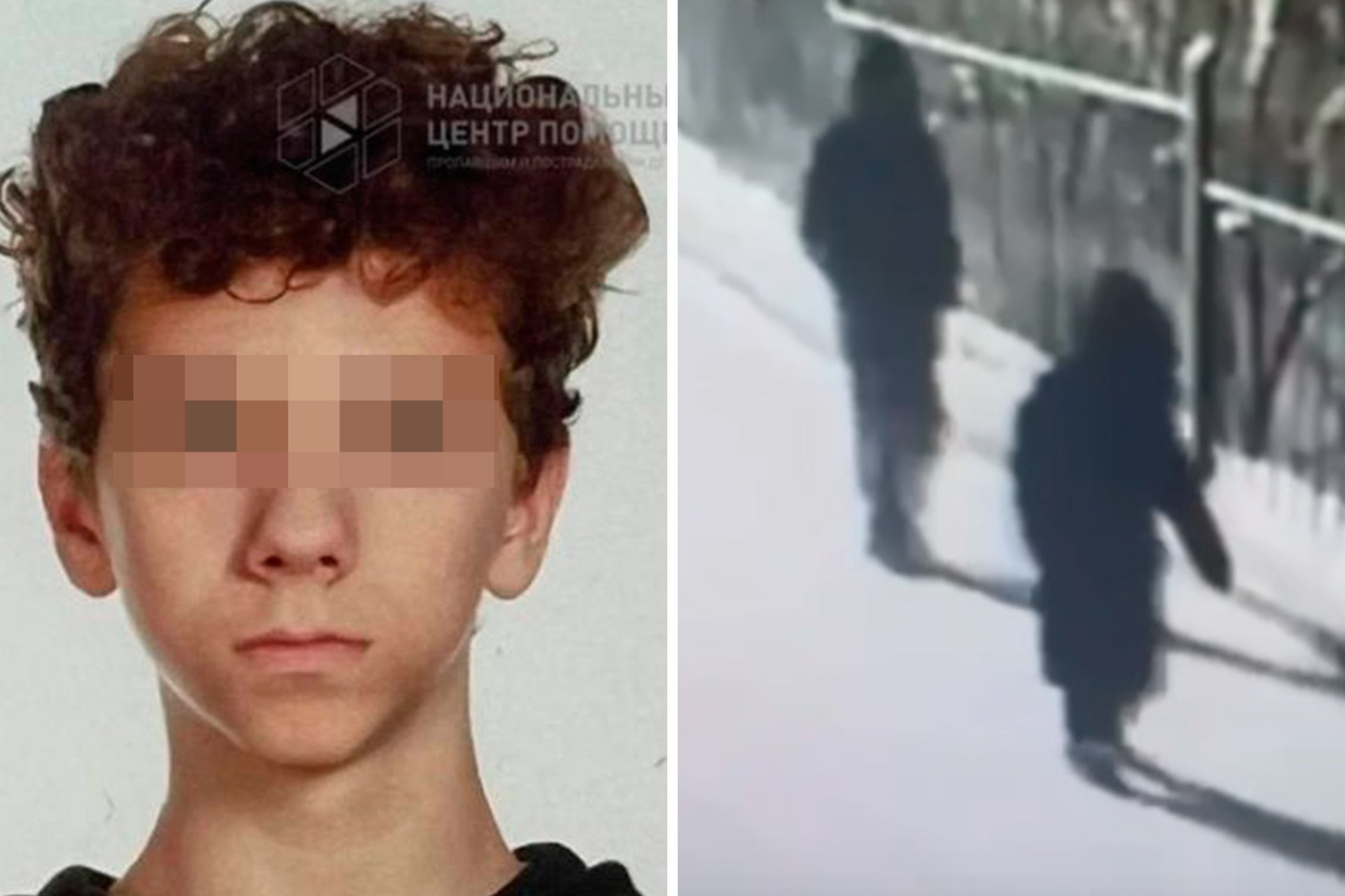 Найден похищенный в Красноярске сын бизнесмена