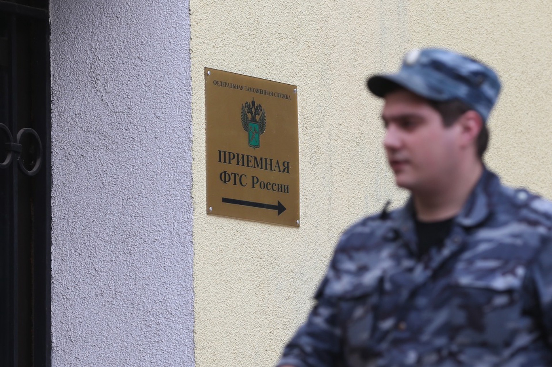 В Федеральной таможенной службе рассказали о самых необычных находках