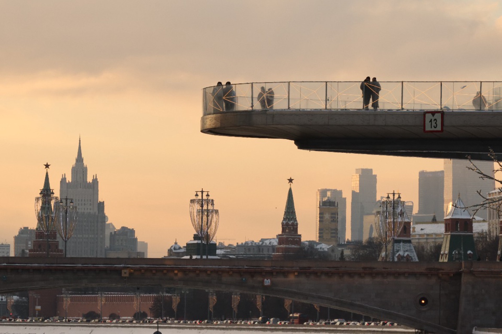 Синоптик спрогнозировала сроки потепления в Московском регионе