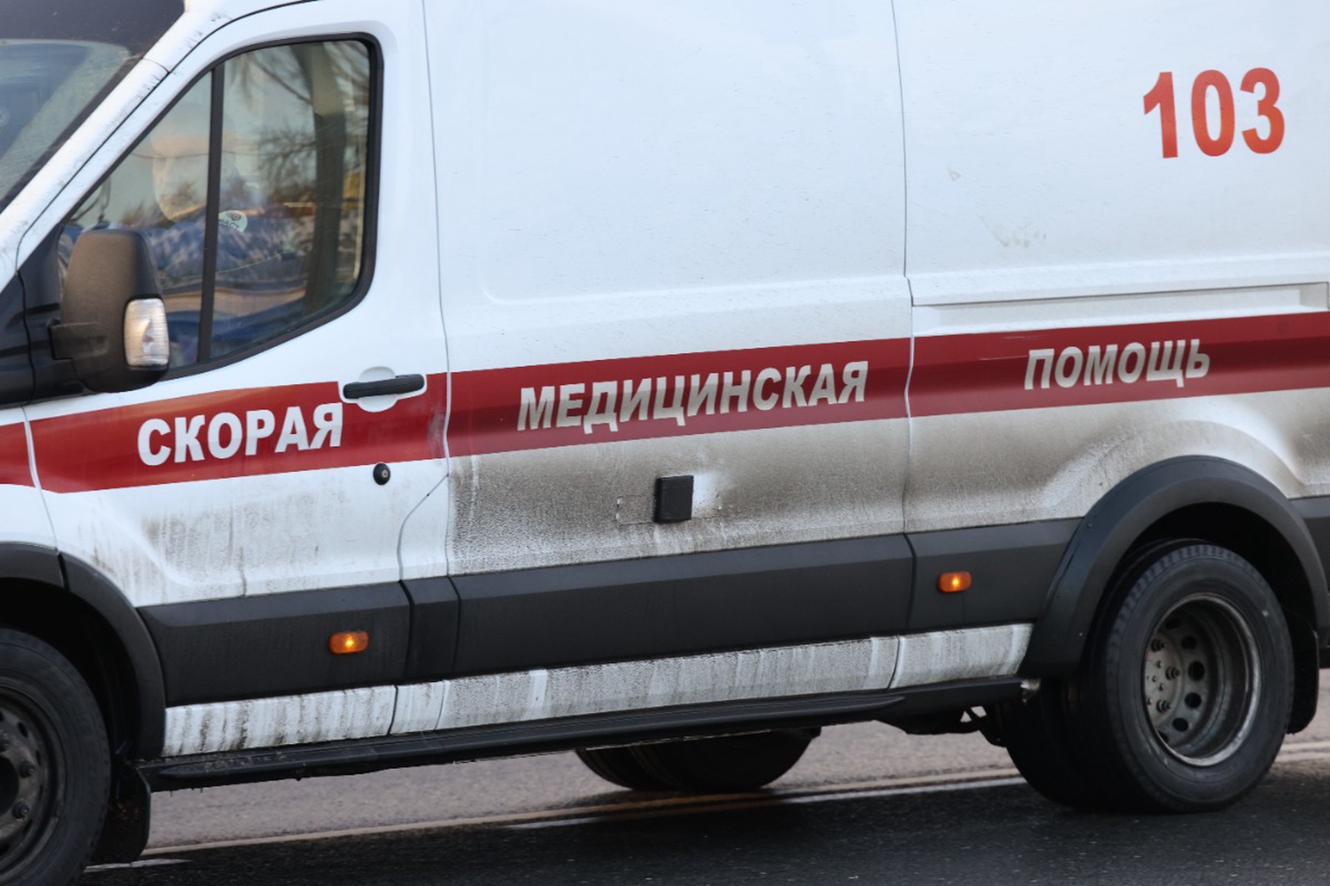 Ребенок пострадал от взрыва пластиковой гранаты 