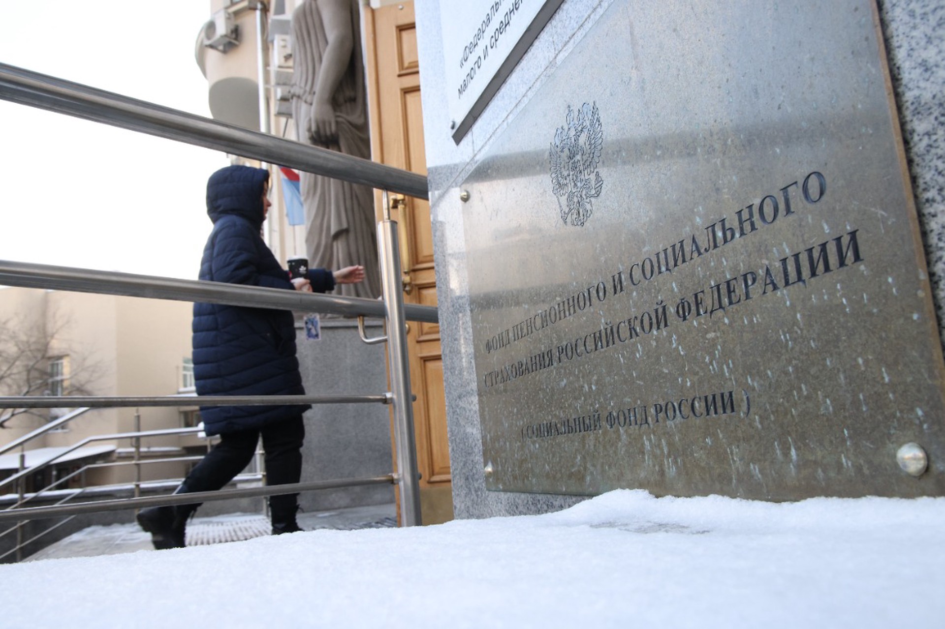 Пенсии предложили индексировать четыре раза в год 