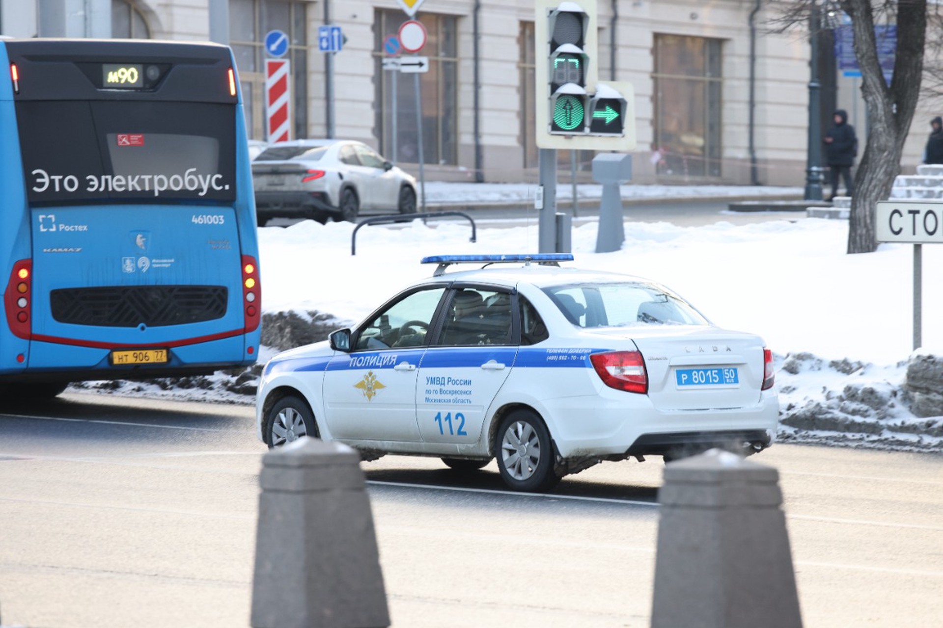 Взрыв прогремел около административного здания в Москве