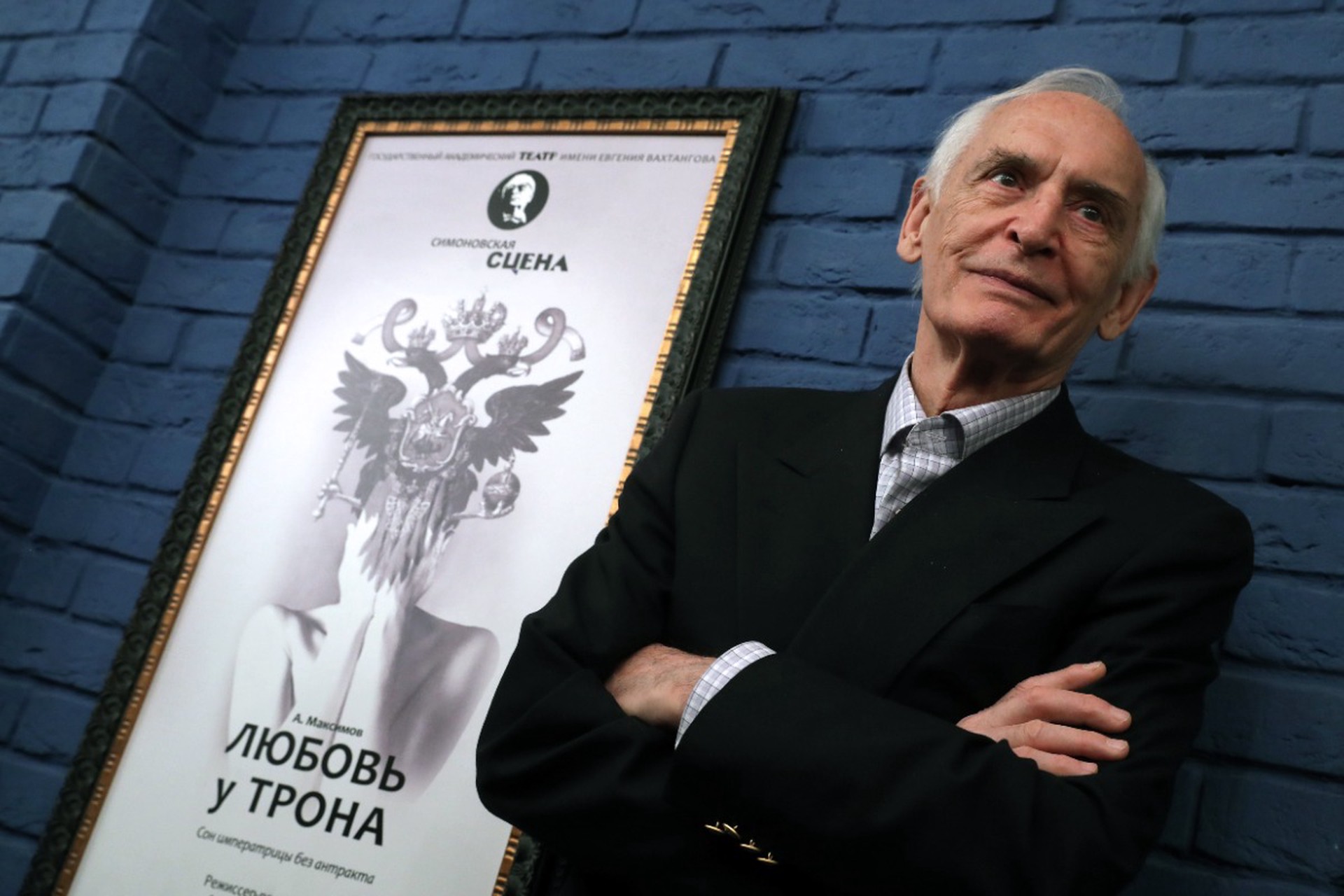 Тяжелое детство, смерть жены и сына: главные трагедии в жизни Василия Ланового