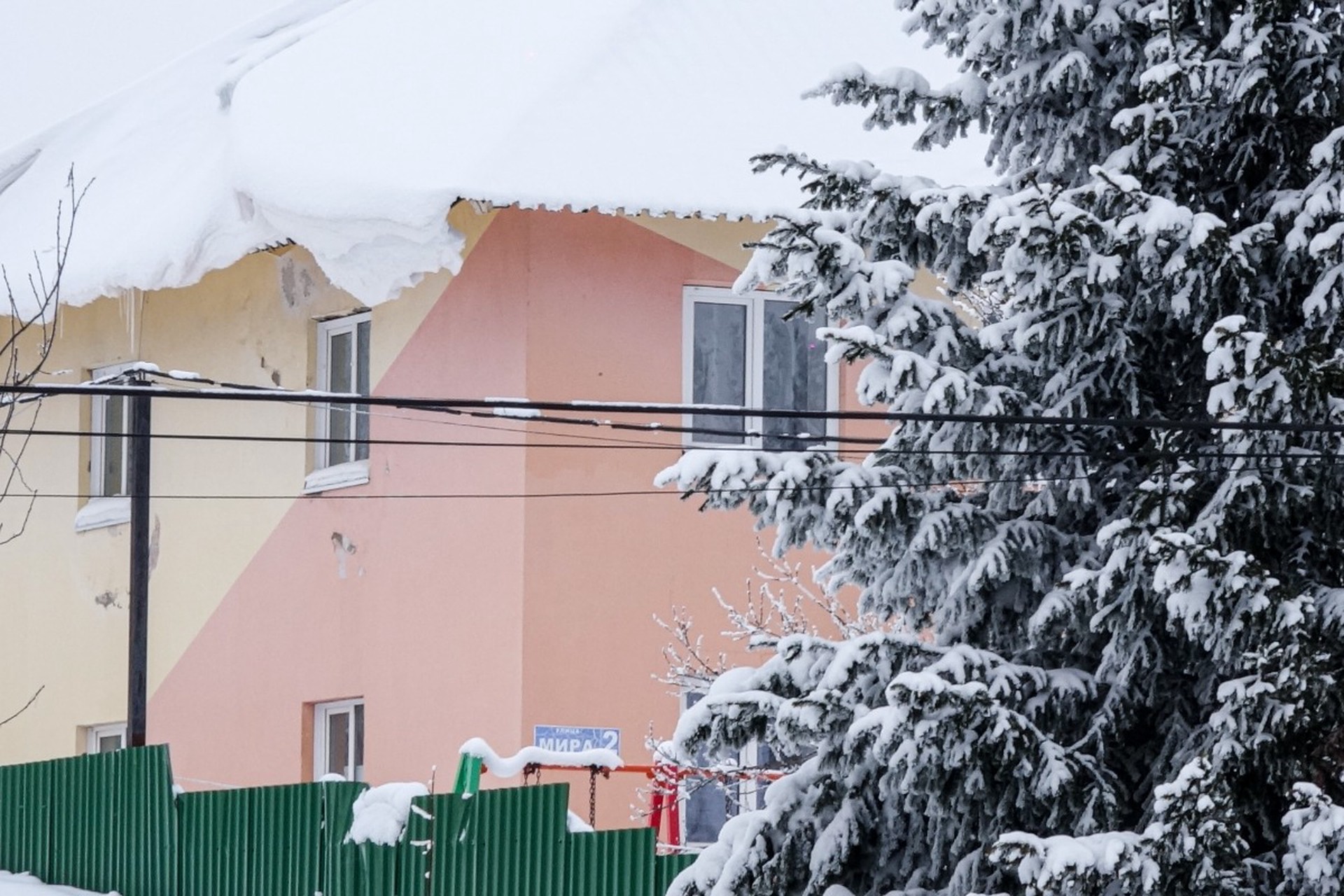 Раскрыты новые детали происшествия в прокопьевском интернате