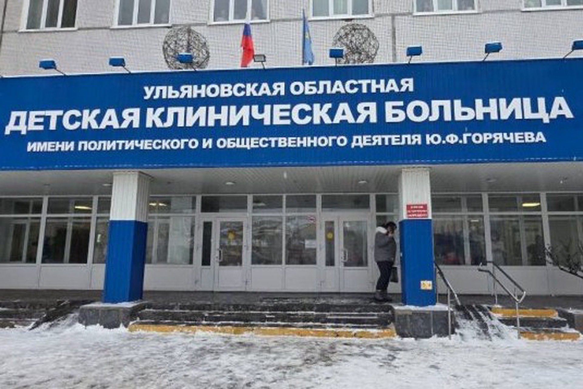 Школьница чудом выжила после падения с 10-го этажа