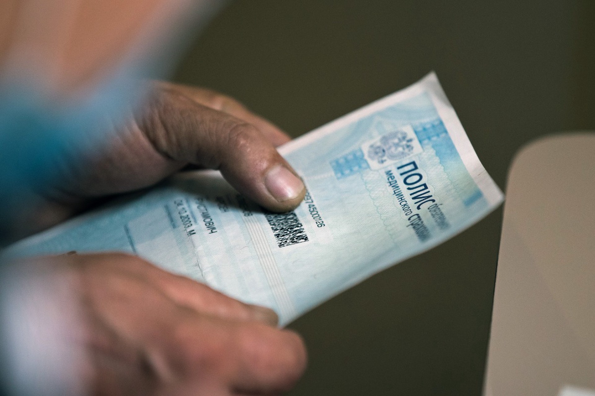 Россиянам напомнили о праве получить медпомощь в частных клиниках по ОМС