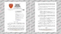 Фото © Абзац