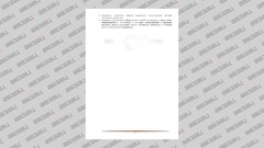 Фото © Абзац