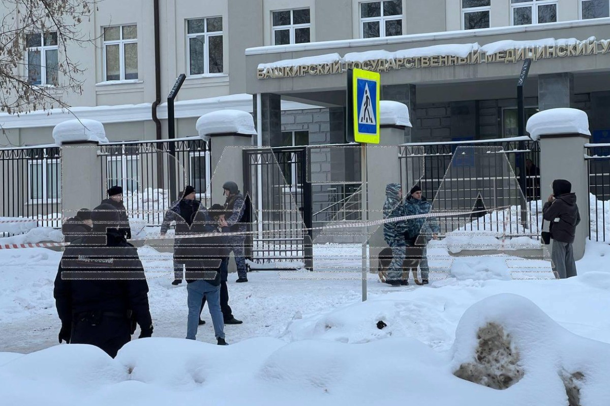 Раскрыты детали нападения на общежитие медуниверситета в Уфе