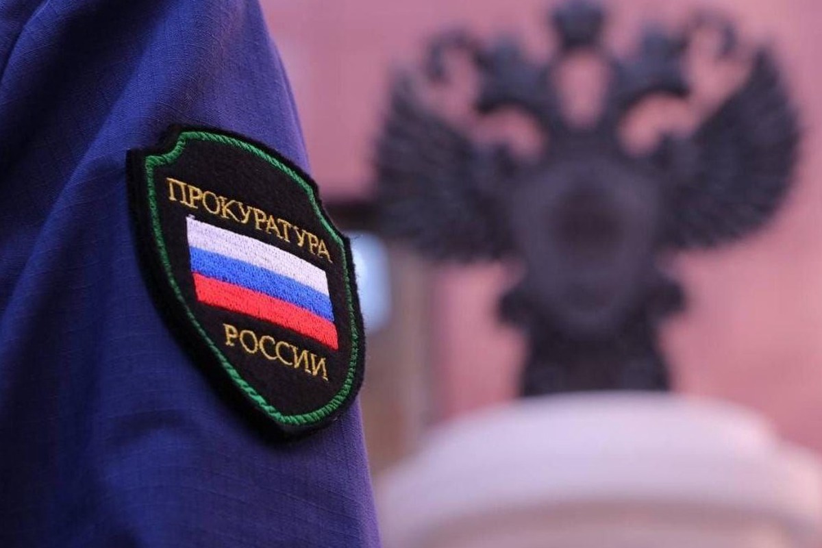 Чиновники поплатились за нарушение прав участника СВО