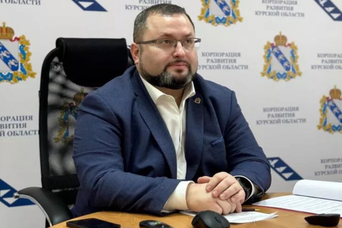 За хищение 152 млн рублей осудили экс-главу Корпорации развития Курской области