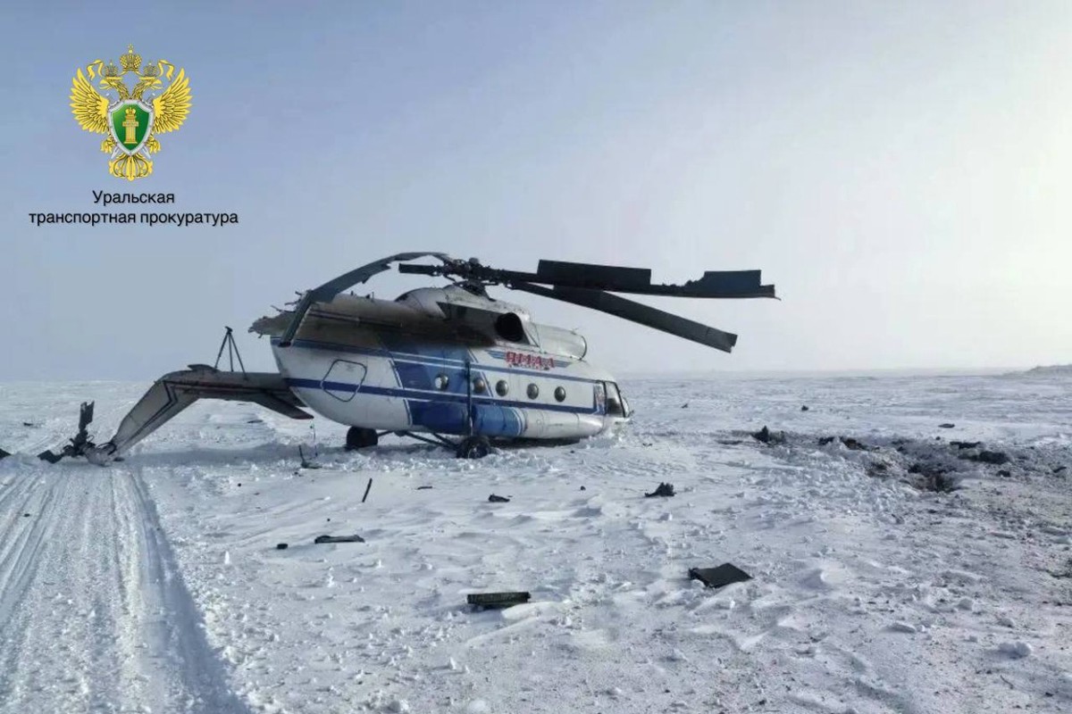 Люди пострадали при жесткой посадке вертолета Ми-8
