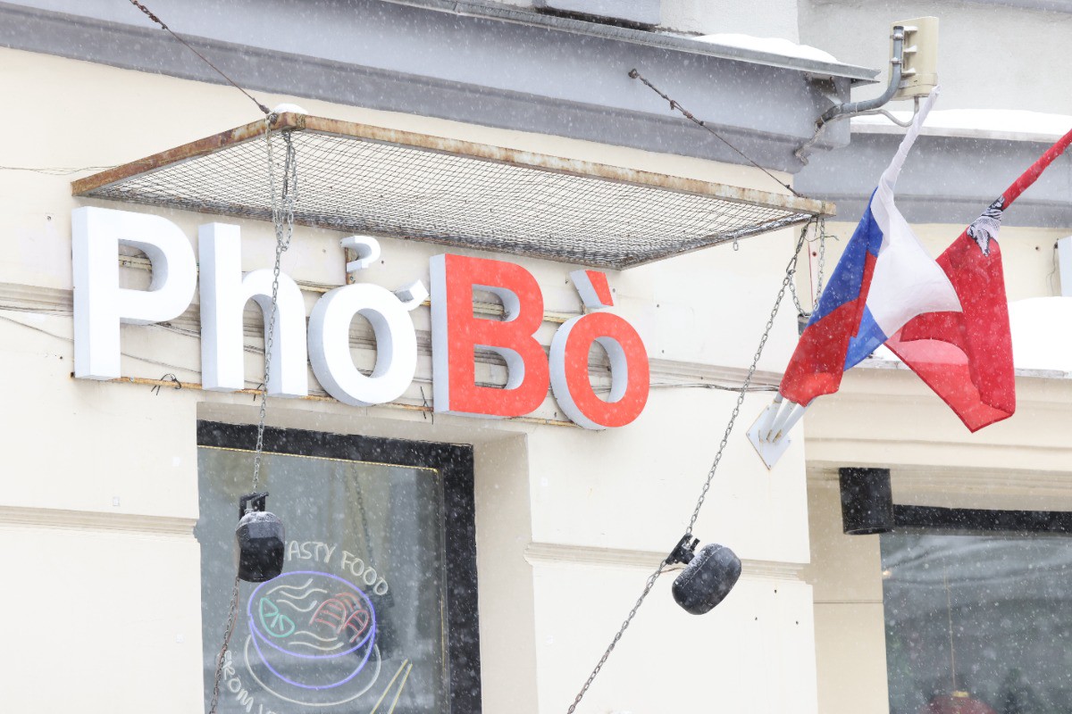 Иностранные языки на вывесках запретили в России