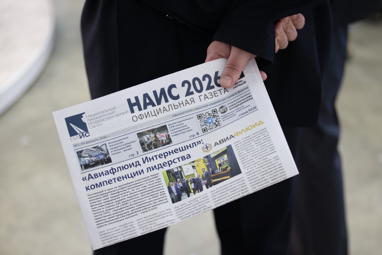 Фото © Анастасия Романова / Абзац