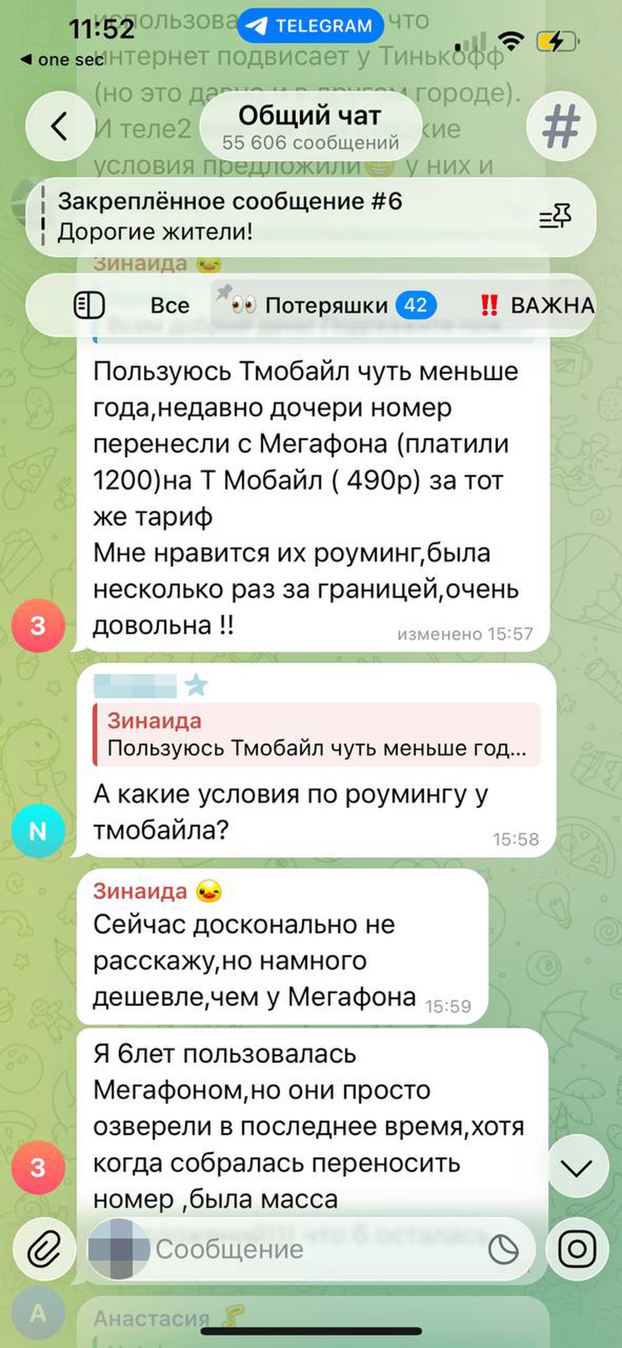 Киллеры полтора месяца готовили покушение на генерала Алексеева