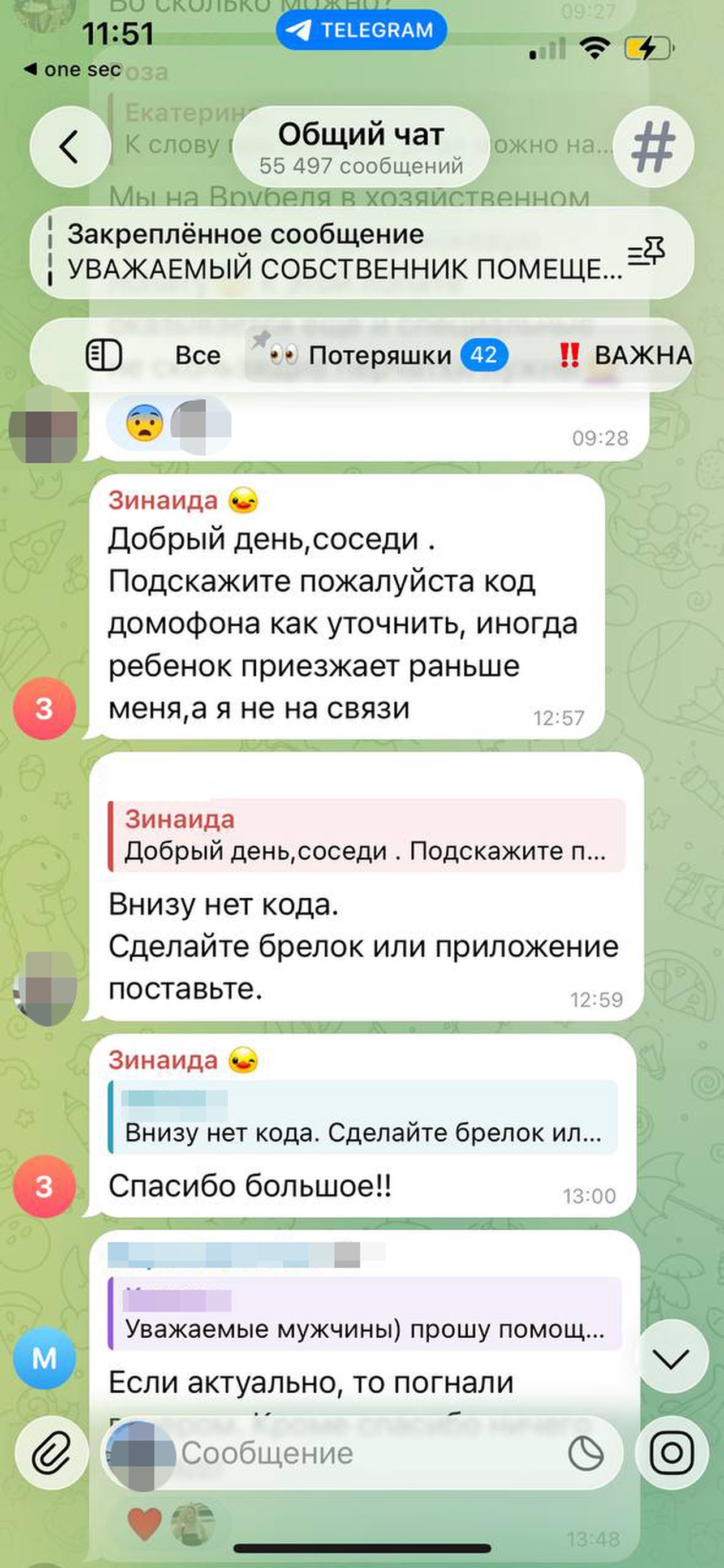 Киллеры полтора месяца готовили покушение на генерала Алексеева