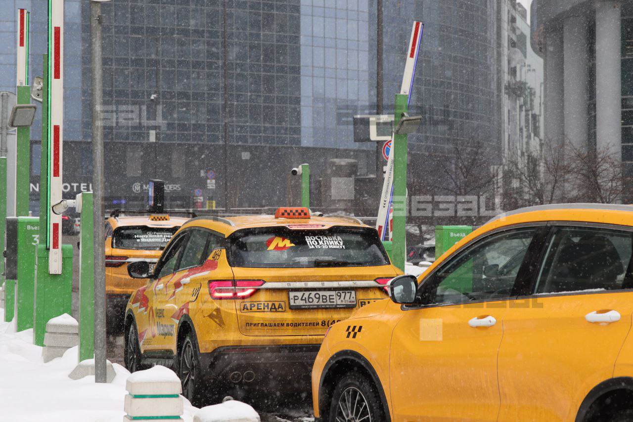 С 1 марта въезд в «Москву-Сити» и другие районы столицы может стать платным⁠