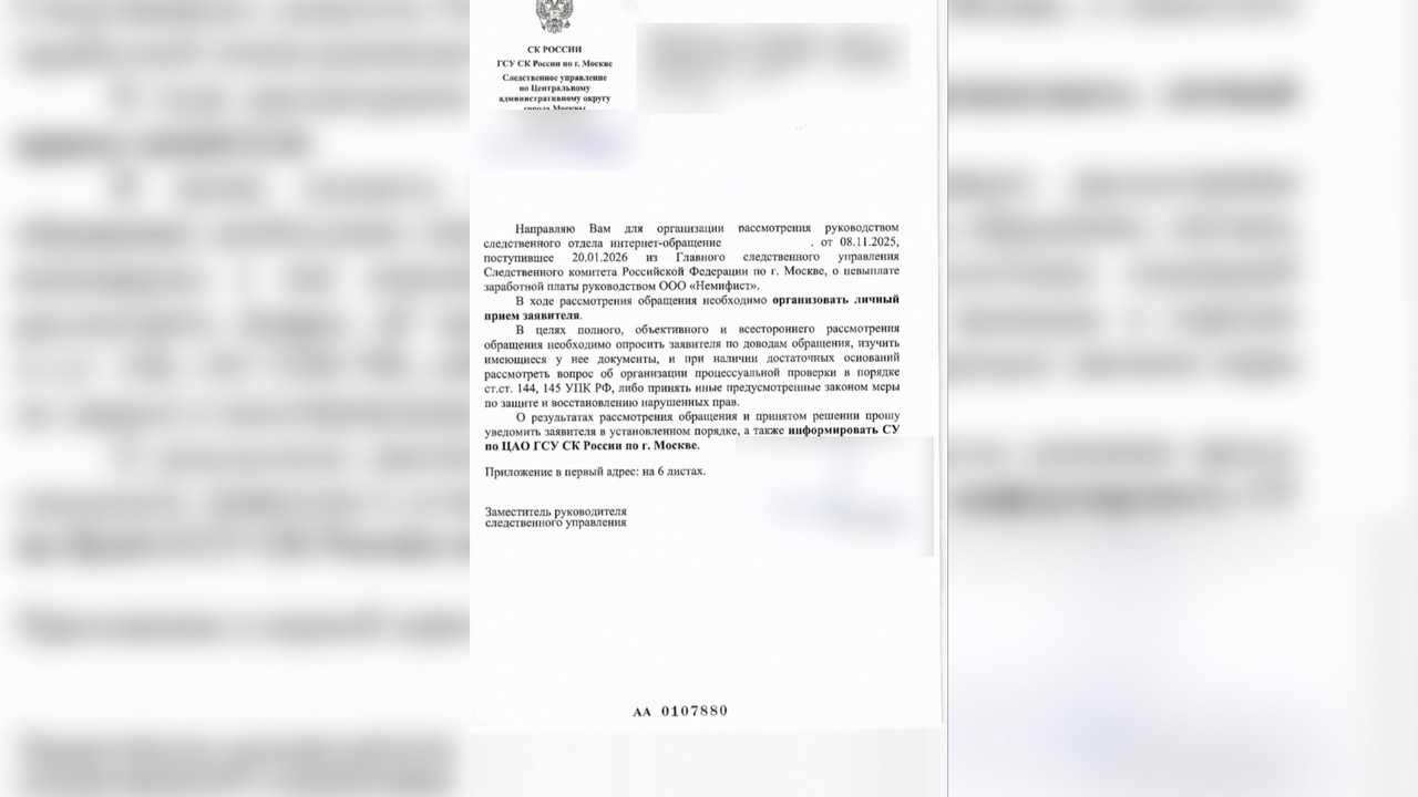 Фото © Абзац