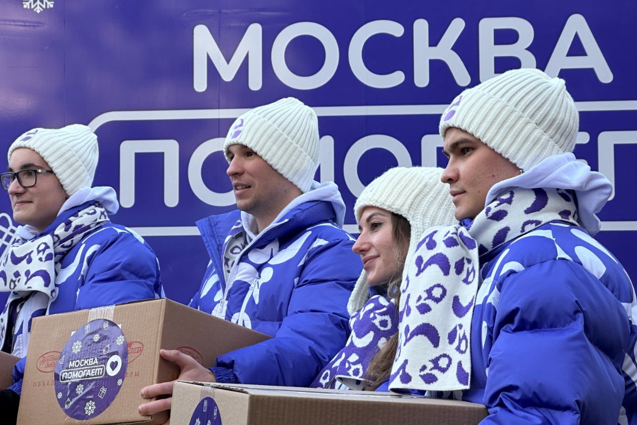 День силы добра: как волонтерство меняет жизнь в России