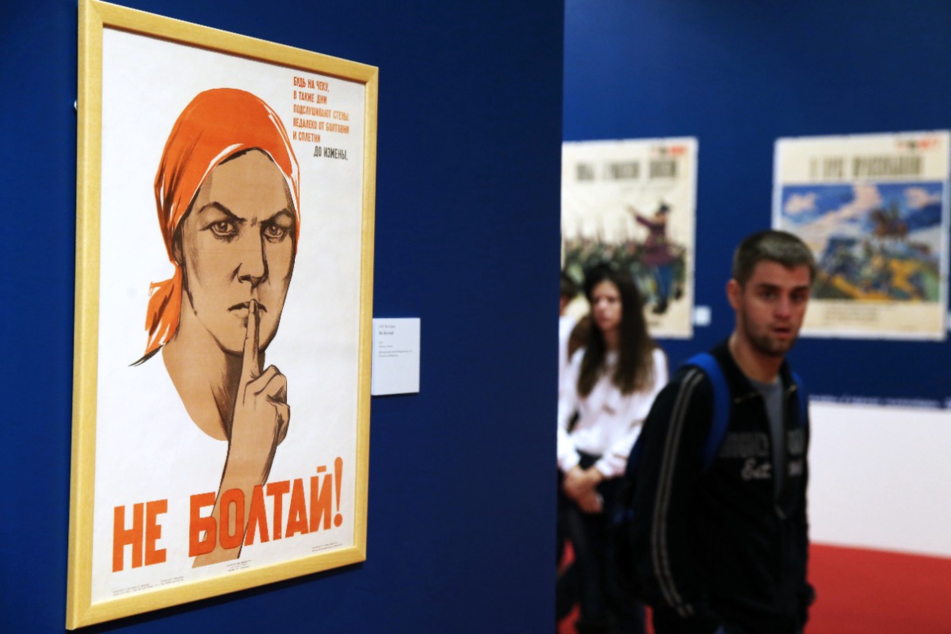 Мат городов русских: почему обсценная лексика – не часть нашей культуры