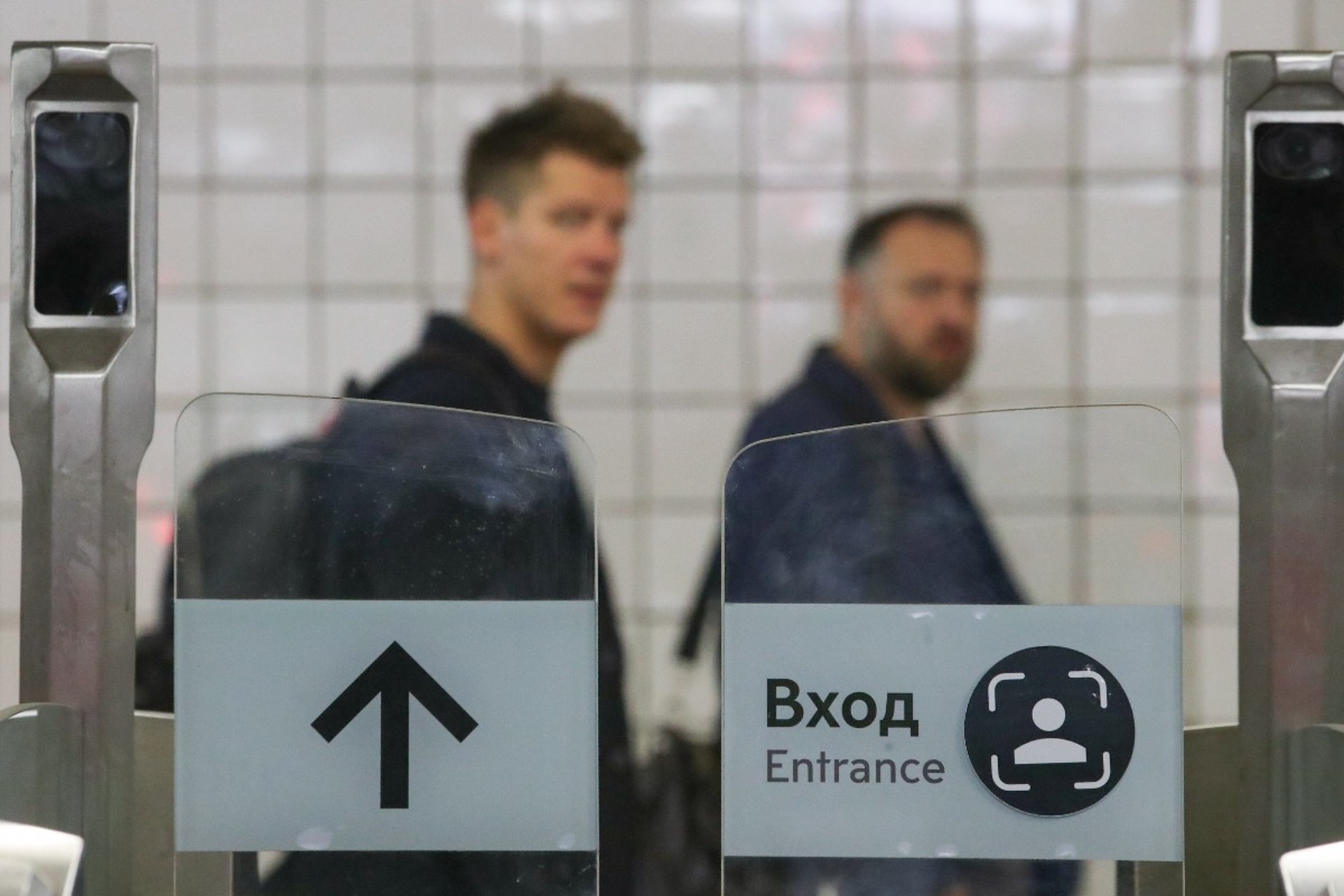 Юрист рассказал, что будет при отказе пассажира показать содержимое сумки при входе на вокзал