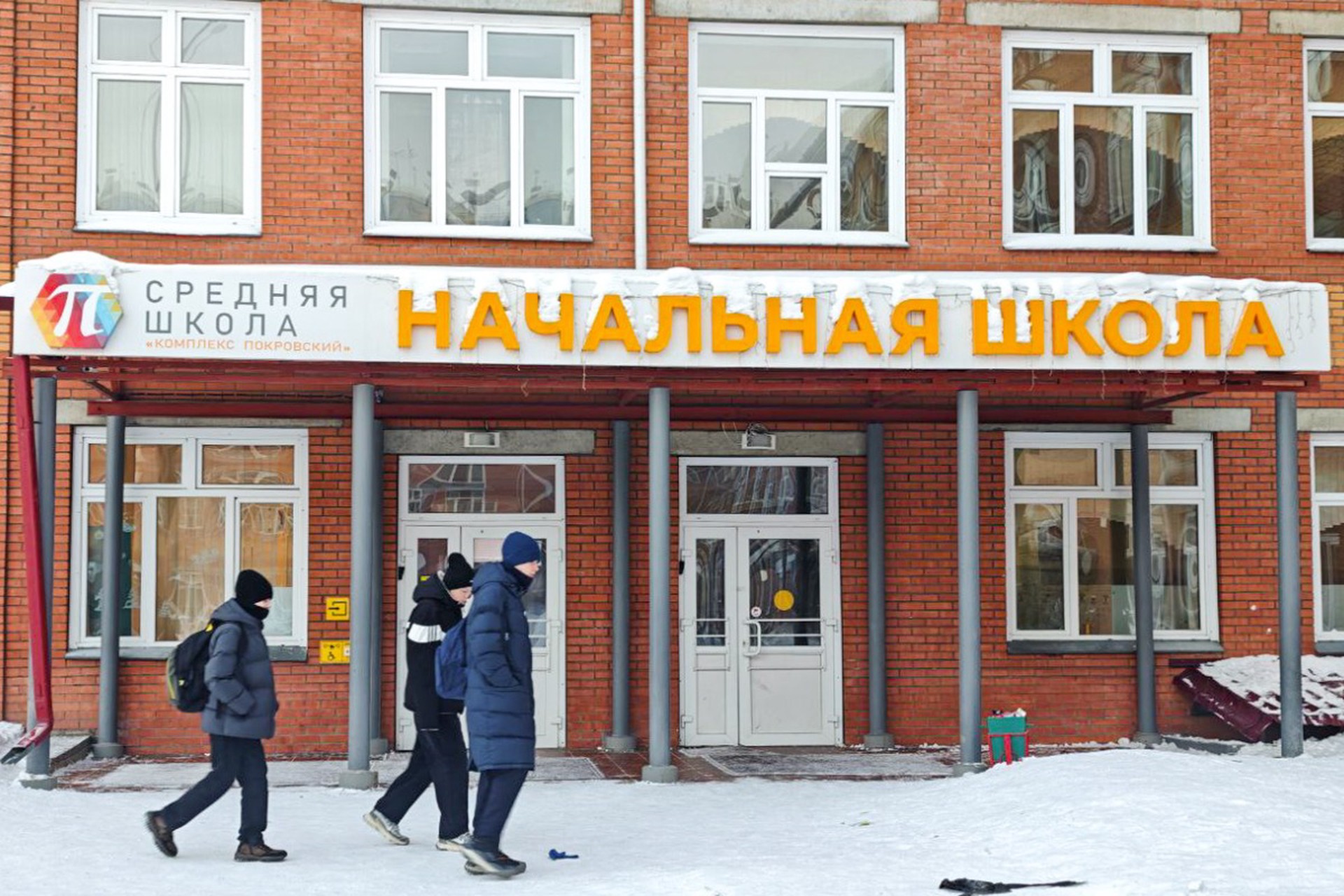 Родители школьницы из Красноярска не верят в конфликты со сверстниками