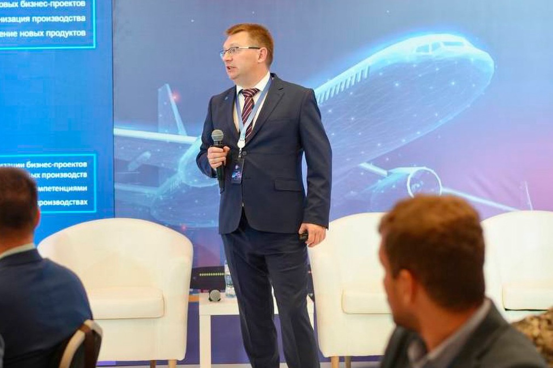 Топ-менеджер «Росатома» арестован за взятку