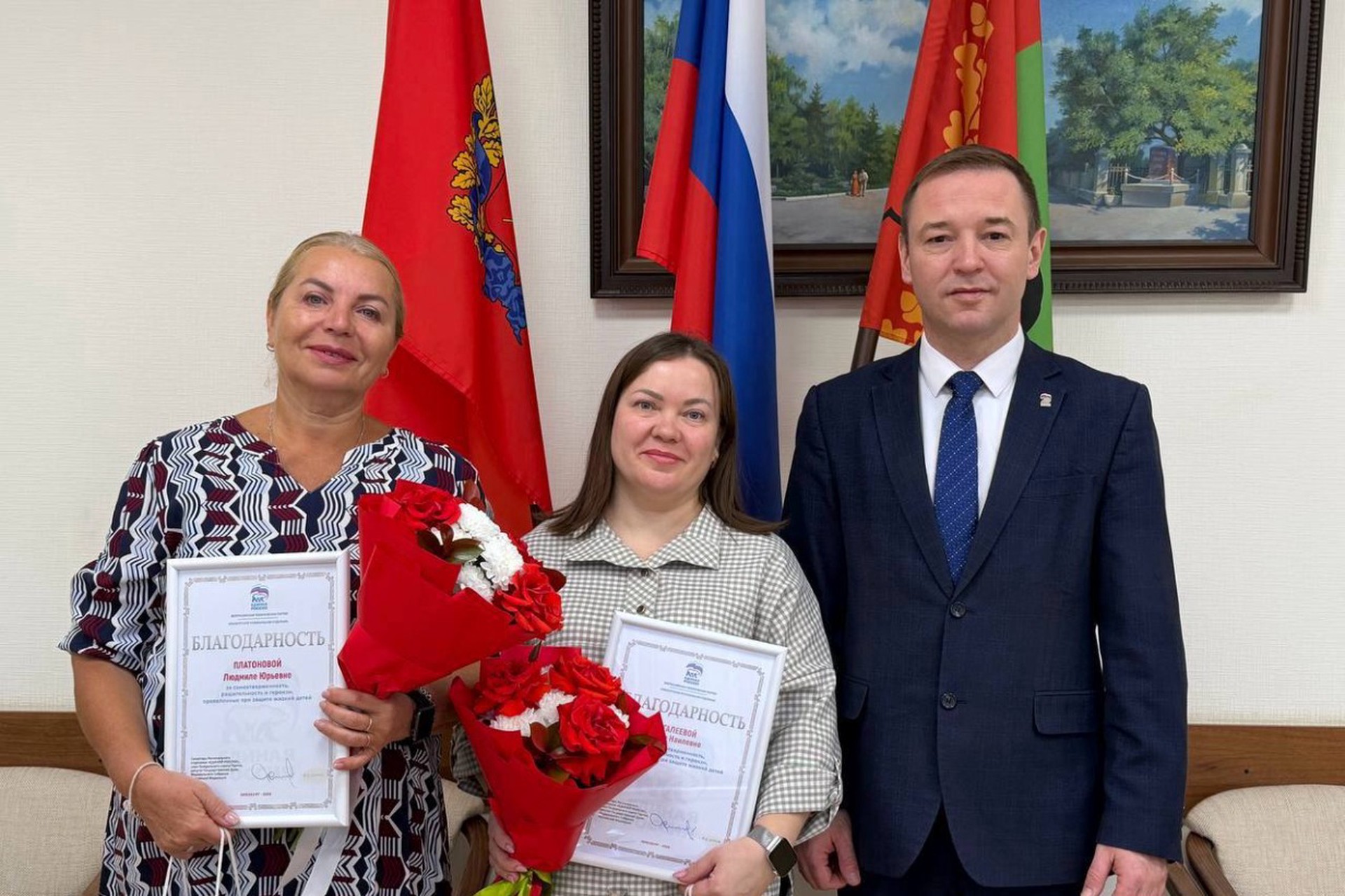 Воспитательницы, защитившие детей от вооруженного мужчины, получат премии