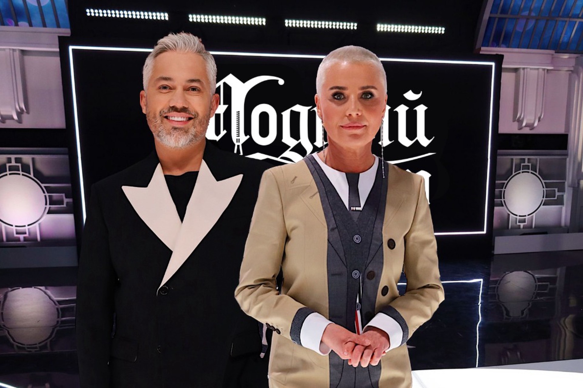 Телекритик объяснил, зачем Первый канал поменял судей на «Модном приговоре»