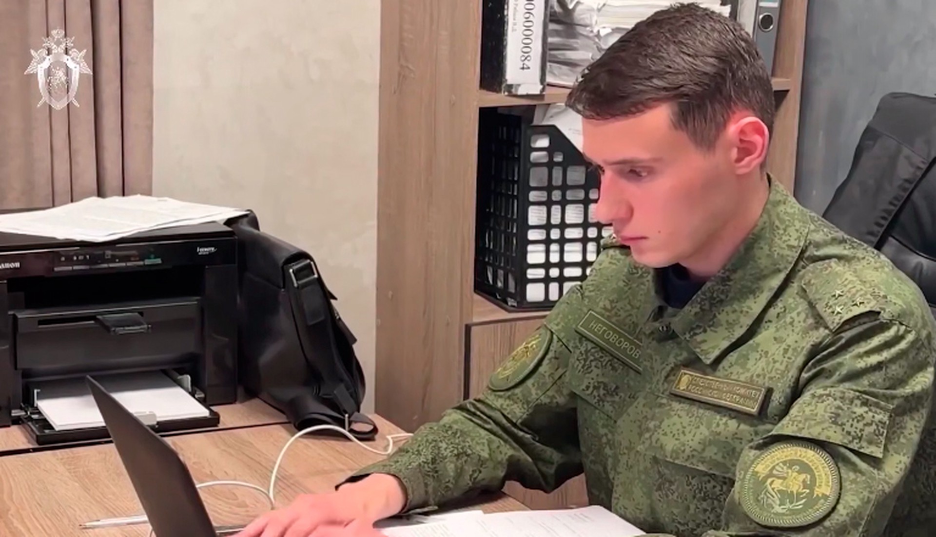 Задержан одногруппник студента, открывшего стрельбу в техникуме Анапы