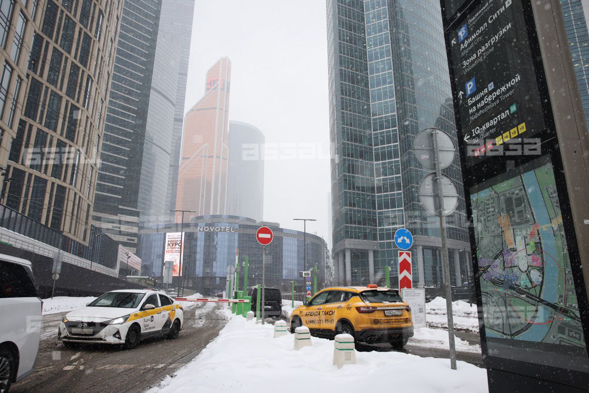 С 1 марта въезд в «Москву-Сити» и другие районы столицы может стать платным⁠