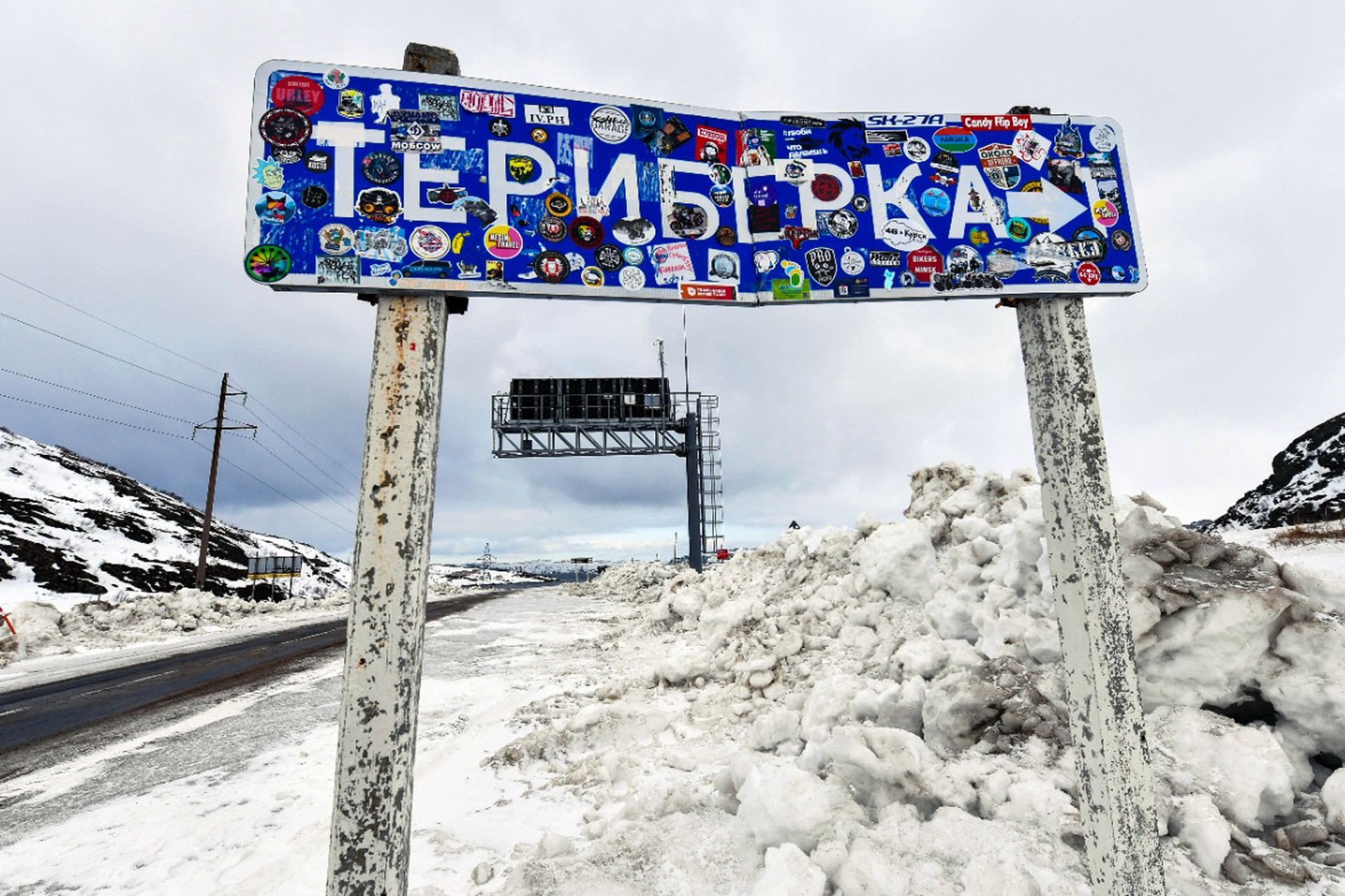 Гости Териберки рассказали, почему третий день не могут выбраться из снежного плена