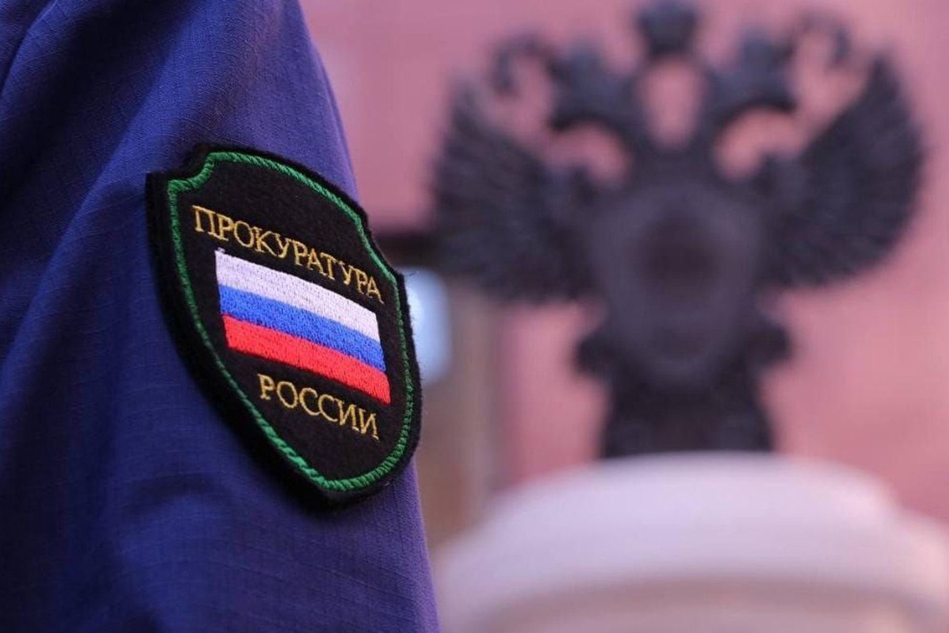 Чиновники поплатились за нарушение прав участника СВО